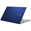 ASUS VivoBook S15 S531FA Blue (S531FA-BQ242)