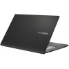 ASUS VivoBook S15 S531FA Gun Metal (S531FA-BQ245)