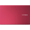 ASUS VivoBook S15 S531FL Punk Pink (S531FL-BQ070)