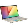 ASUS VivoBook S15 S532FL Green (S532FL-BQ118T)