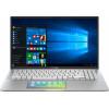 ASUS VivoBook S15 S532FL Silver (S532FL-BN242T)