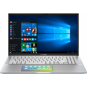 ASUS VivoBook S15 S532FL Silver (S532FL-BN242T)