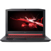 Acer Nitro 5 AN515-52-72AU (NH.Q3LEU.037)