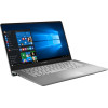 ASUS VivoBook S14 S430UA Gun Metal (S430UA-EB181T)