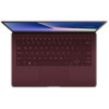 ASUS ZenBook S UX391UA (UX391UA-XB71-R)