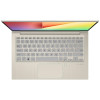 ASUS VivoBook S13 S330UA (S330UA-EY068R)