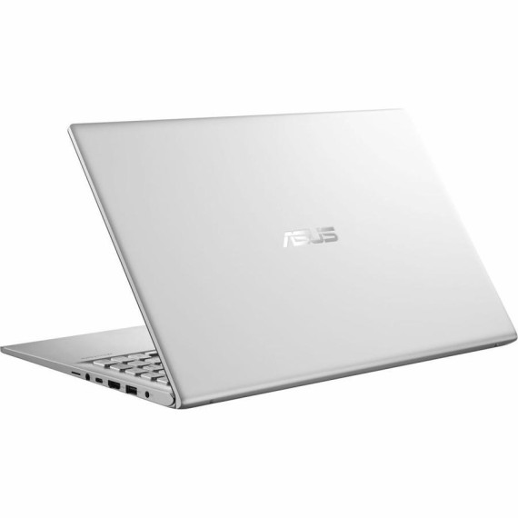 ASUS VivoBook S15 S512JP (S512JP-EJ051T)