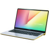 ASUS VivoBook S15 S530UA (S530UA-DB51-YL)