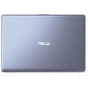 ASUS VivoBook S15 S530UA (S530UA-DB51)
