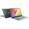 ASUS VivoBook S15 S530UN (S530UN-BQ292T)