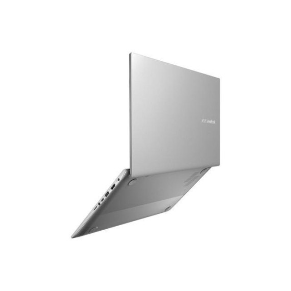 ASUS VivoBook S15 S532FA (S532FA-SB77)
