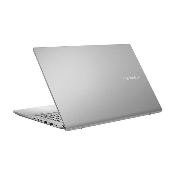 ASUS VivoBook S15 S532FA (S532FA-SB77)