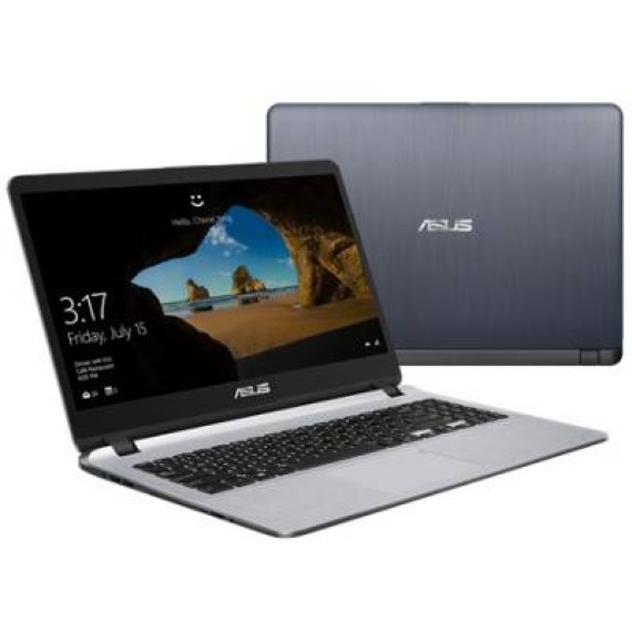 ASUS X507UF Grey (X507UF-EJ097)