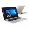 ASUS VivoBook S15 S510UN (S510UN-NH77)