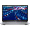 Dell Latitude 5520 Silver (N094L552015UA_UBU)