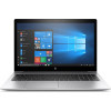 HP EliteBook 850 G5 Silver (3UP25EA)