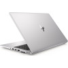HP EliteBook 850 G5 Silver (3UP25EA)