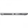 HP Probook 450 G5 (2RS03EA)
