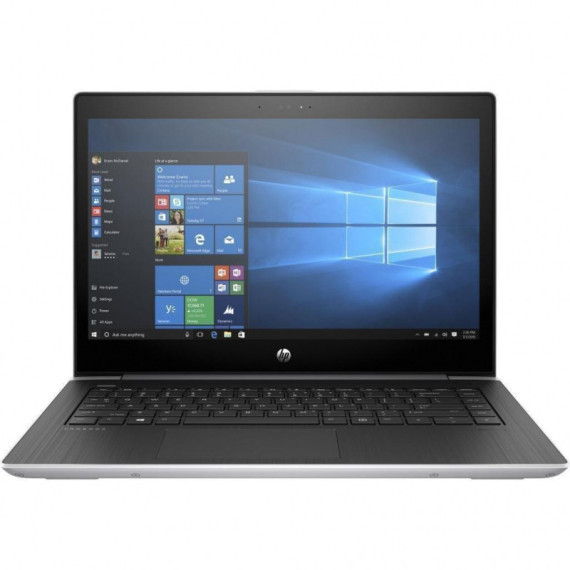 HP ProBook 450 G5 Silver (4QW15ES)