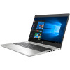 HP ProBook 450 G6 Silver (6HL94EA)