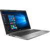 HP 250 G7 Dark Silver (6UK92EA)