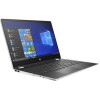 HP Pavilion x360 15-dq0061cl (7HX79UA)