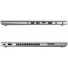 HP ProBook 445R G6 Silver (5SN63AV_V11)