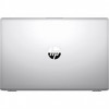 HP ProBook 650 G5 (5EG81AV_V6)