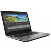 HP ZBook 17 G6 Silver (8JL95EA)