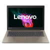 Lenovo IdeaPad 330-15IKBR Chocolate (81DE02EURA)