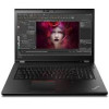 Lenovo ThinkPad P72 (20MBS00V00)