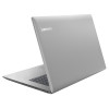 Lenovo IdeaPad 330-17IKBR Platinum Grey (81DM007YRA)