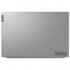 Lenovo ThinkBook 15-IIL (20SM007LRA)