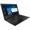Lenovo ThinkPad P17 Gen 1 (20SN0048RT)