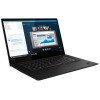 Lenovo ThinkPad X1 Extreme 2Gen Black (20QV0010RT)