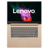 Lenovo IdeaPad S530-13IWL Copper (81J700FKRA)