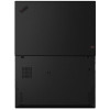 Lenovo ThinkPad X1 Carbon G7 (20QES4NP0H)