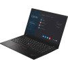 Lenovo ThinkPad X1 Carbon G7 (20QES4NP0H)