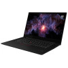 Lenovo ThinkPad X1 Extreme 2Gen (20QV00CERT)
