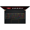 MSI GS75 9SE (GS759SE-475XPL)