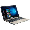 ASUS VivoBook X751NA (X751NA-DS21Q)
