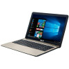 ASUS VivoBook X751NA (X751NA-DS21Q)