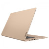 Lenovo IdeaPad 530S-15IKB Copper (81EV008CRA)