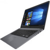 ASUS VivoBook S15 S510UN (S510UN-BQ194T)