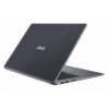 ASUS VivoBook S15 S510UN (S510UN-BQ194T)