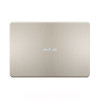 ASUS VivoBook S14 S410UN (S410UN-EB212T)