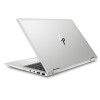 HP EliteBook x360 1040 G5 (5DF78EA)