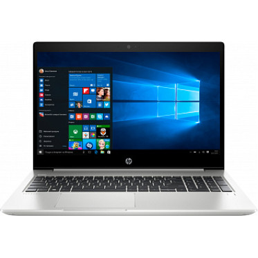HP Probook 455R G6 Silver (7DC23EA)