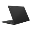 Lenovo ThinkPad X1 Extreme 2Gen (20TK000RRA)