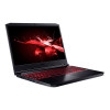 Acer Nitro 7 AN715-51-73BU (NH.Q5FAA.001)
